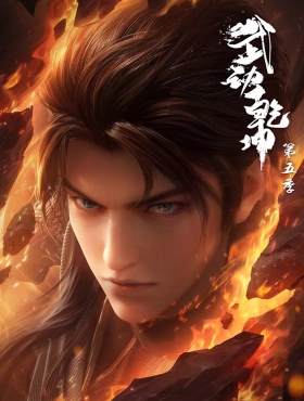 Переворот военного движения 5